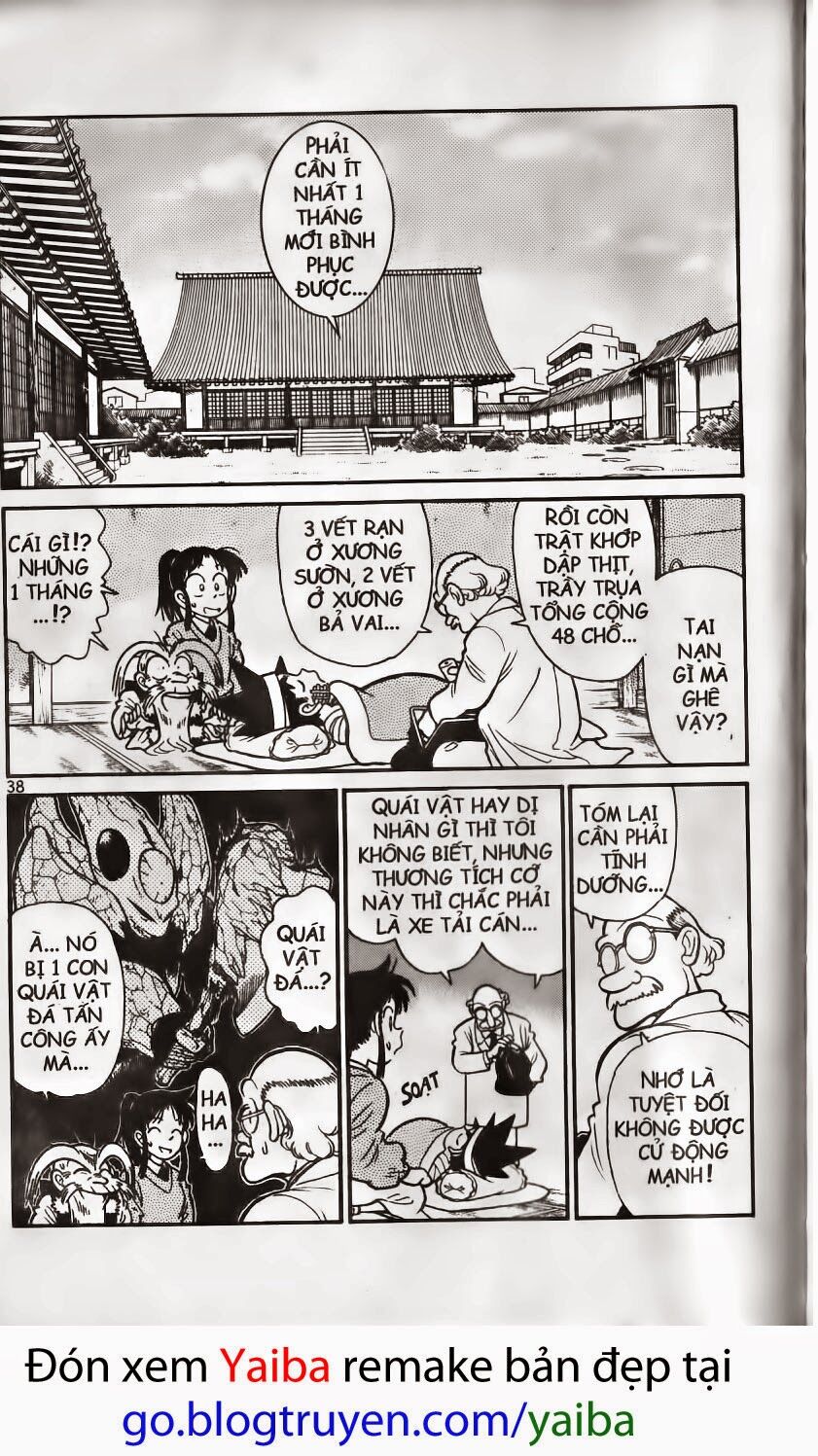 Yaiba: Chapter 179
