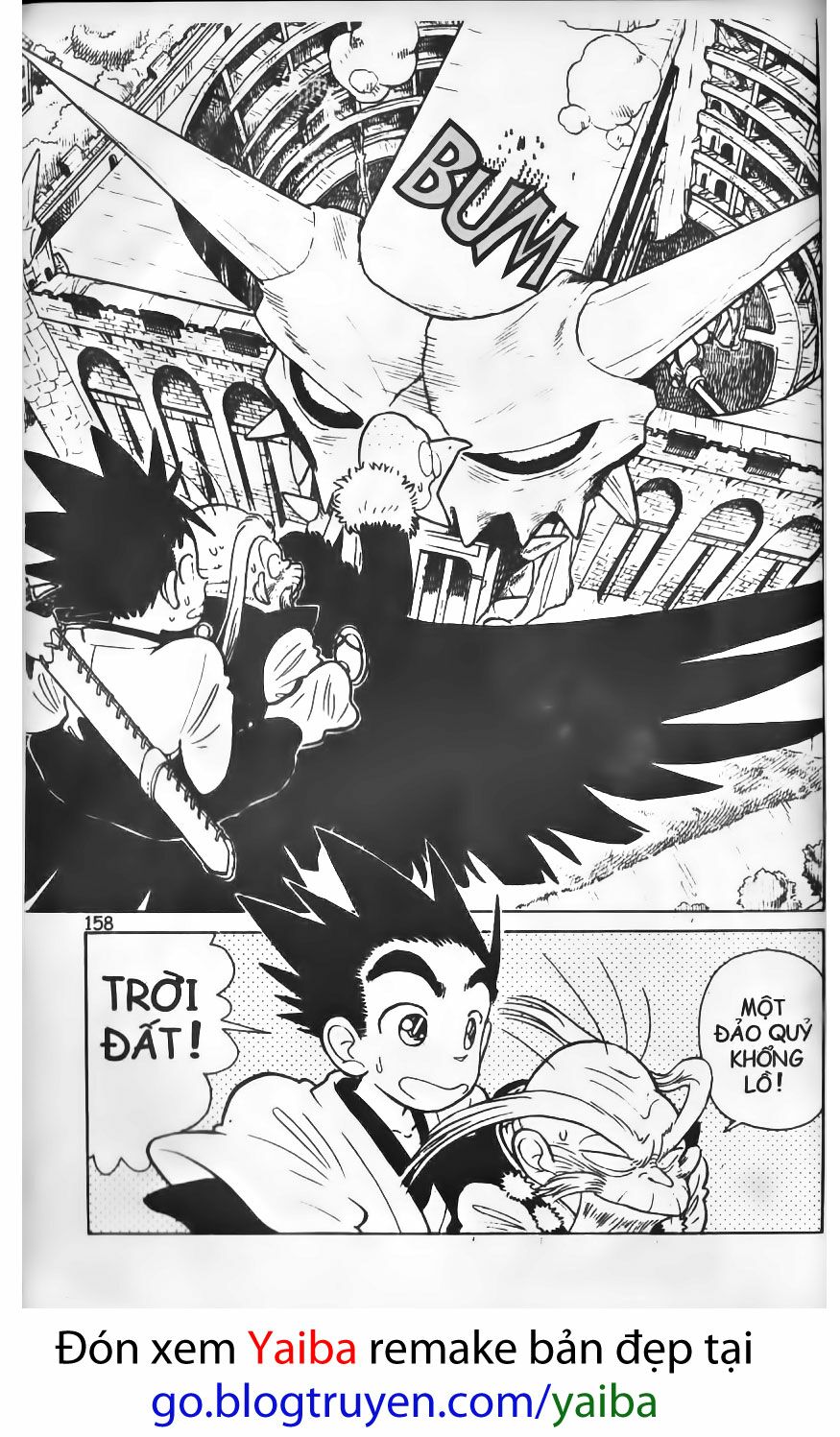 Yaiba: Chapter 18