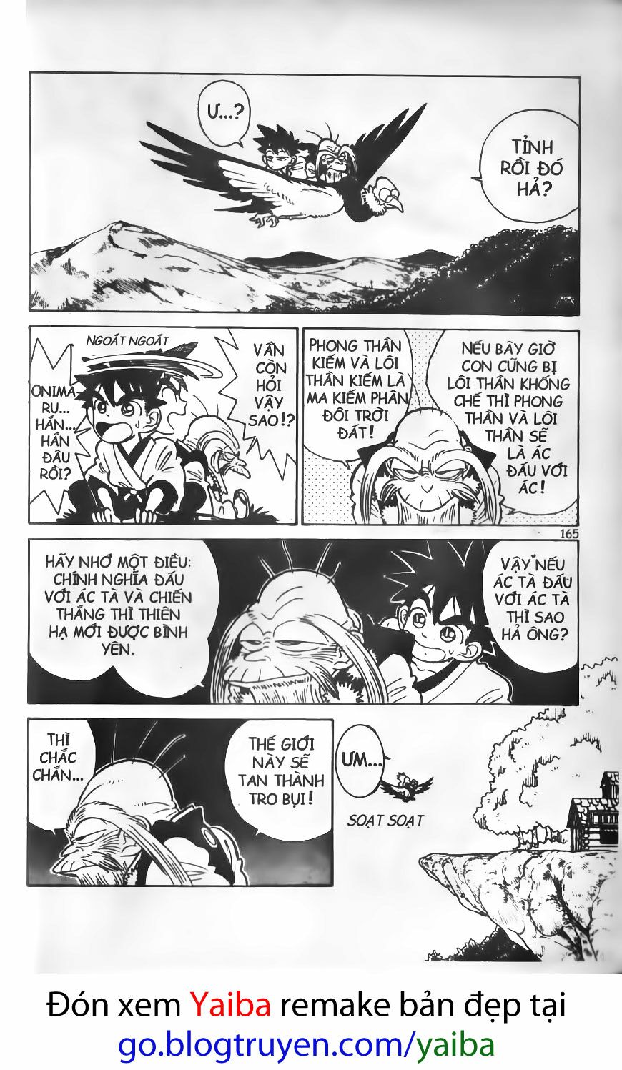 Yaiba: Chapter 18