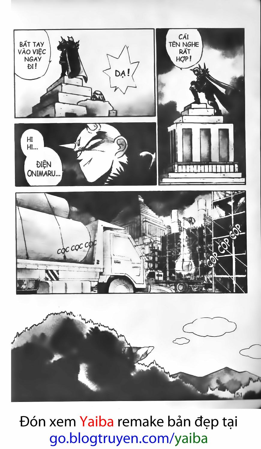 Yaiba: Chapter 18