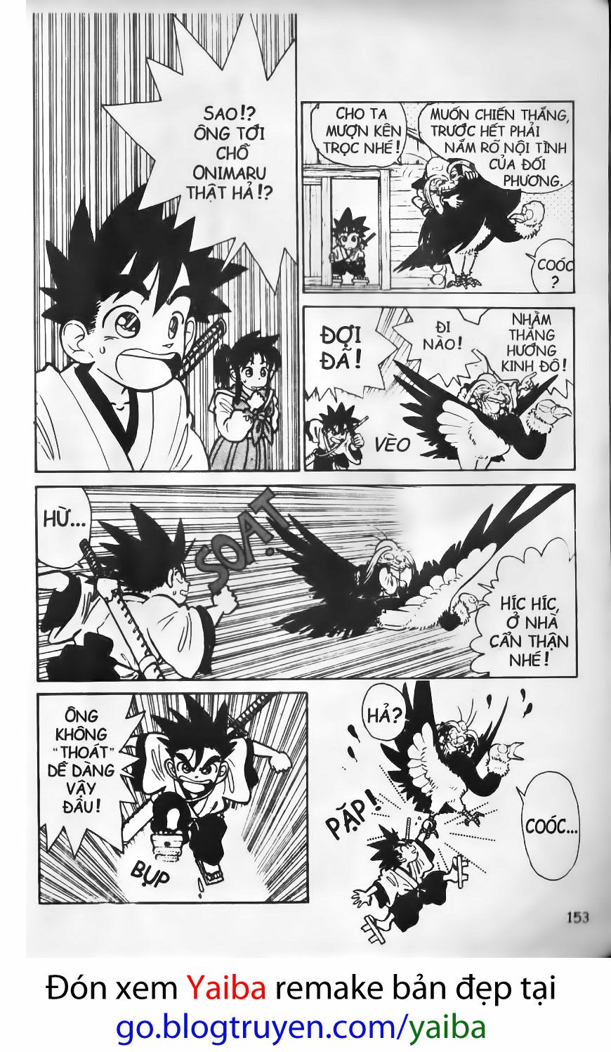 Yaiba: Chapter 18