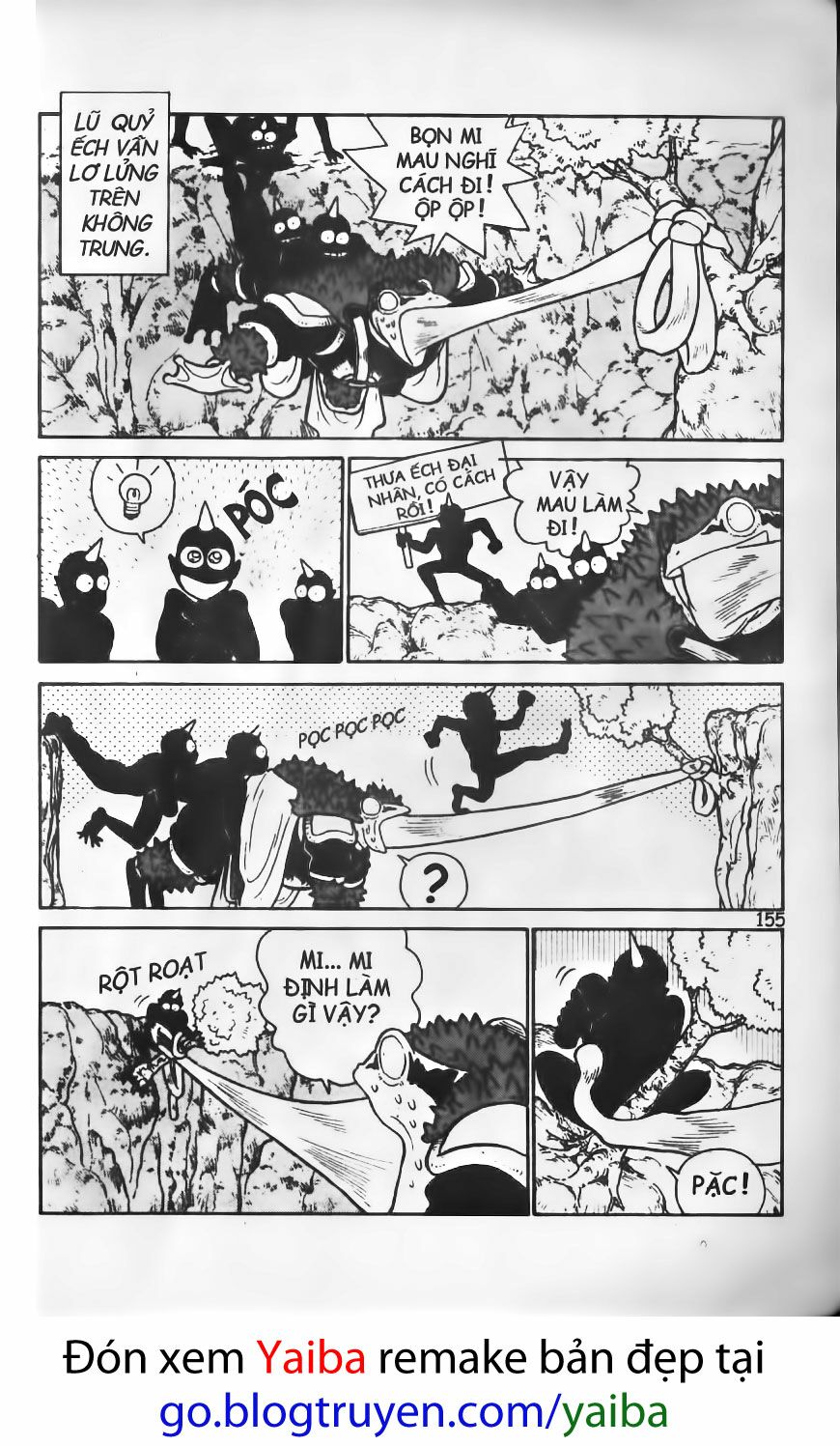Yaiba: Chapter 18
