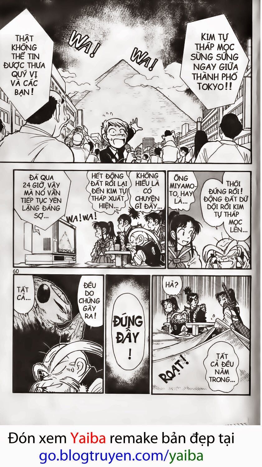 Yaiba: Chapter 180