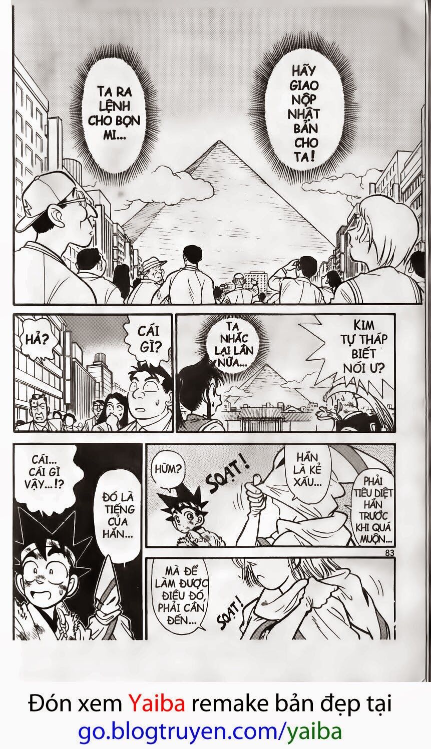 Yaiba: Chapter 181