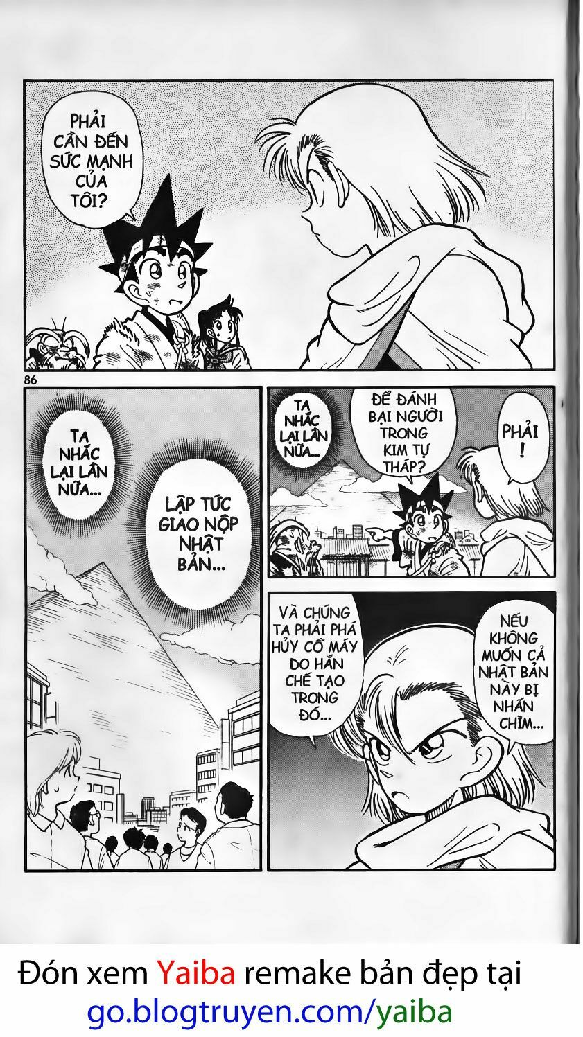 Yaiba: Chapter 182