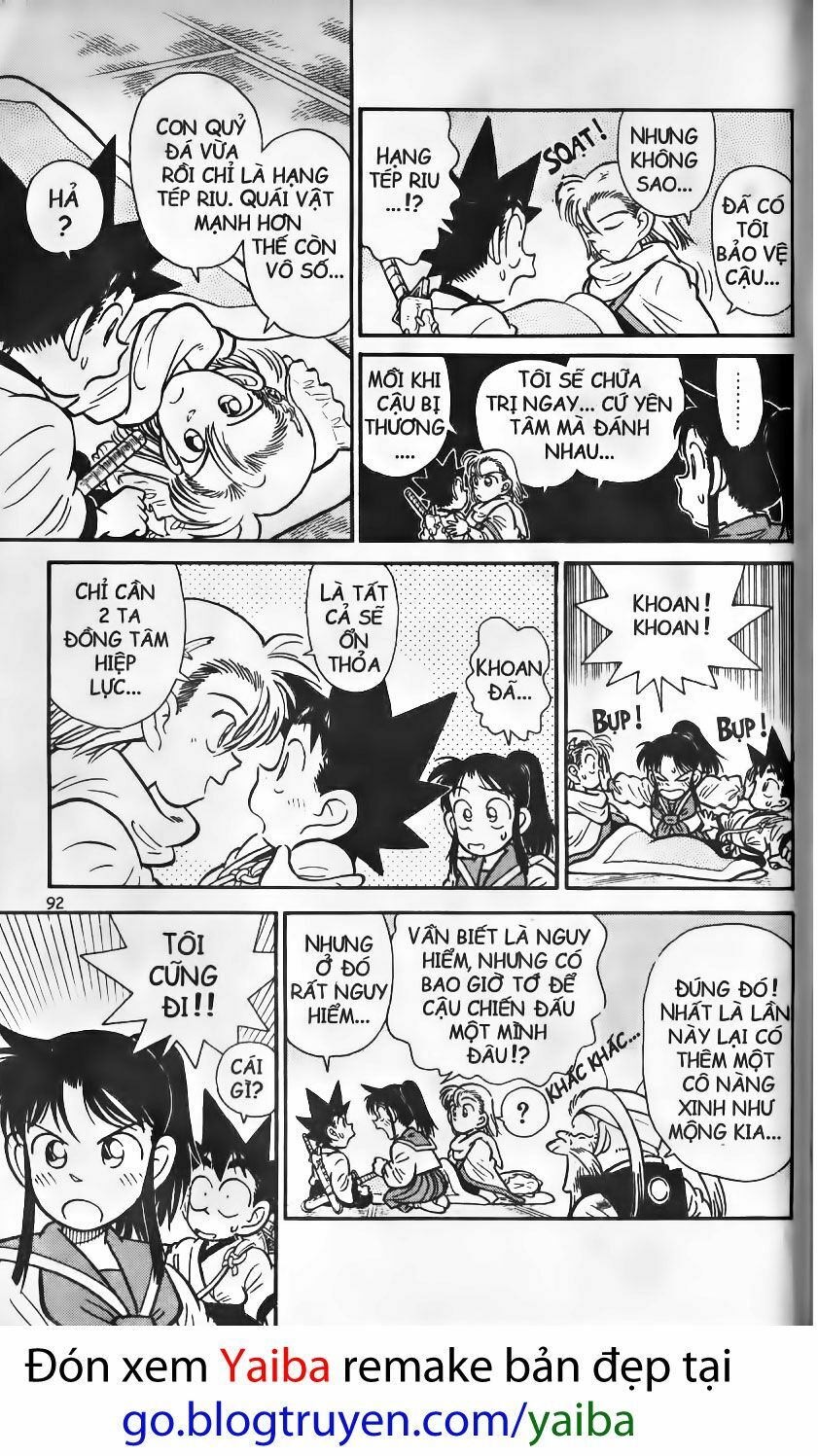 Yaiba: Chapter 182