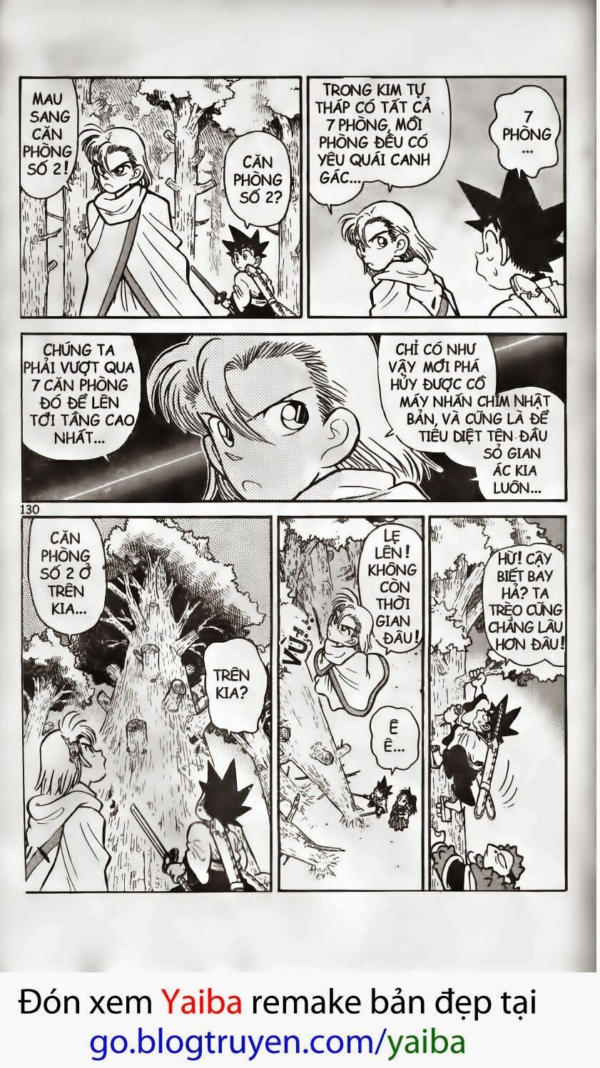 Yaiba: Chapter 184