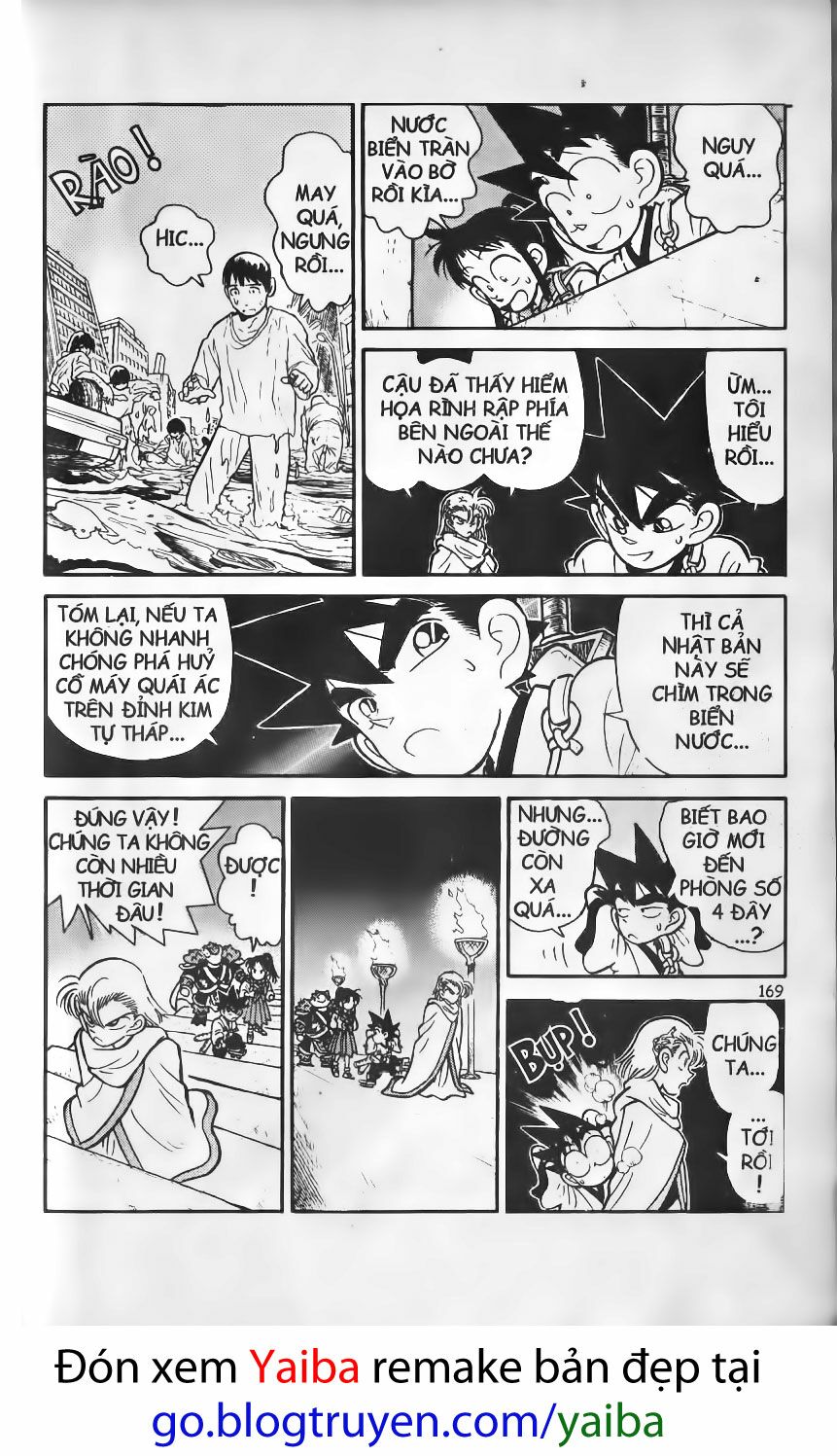 Yaiba: Chapter 187