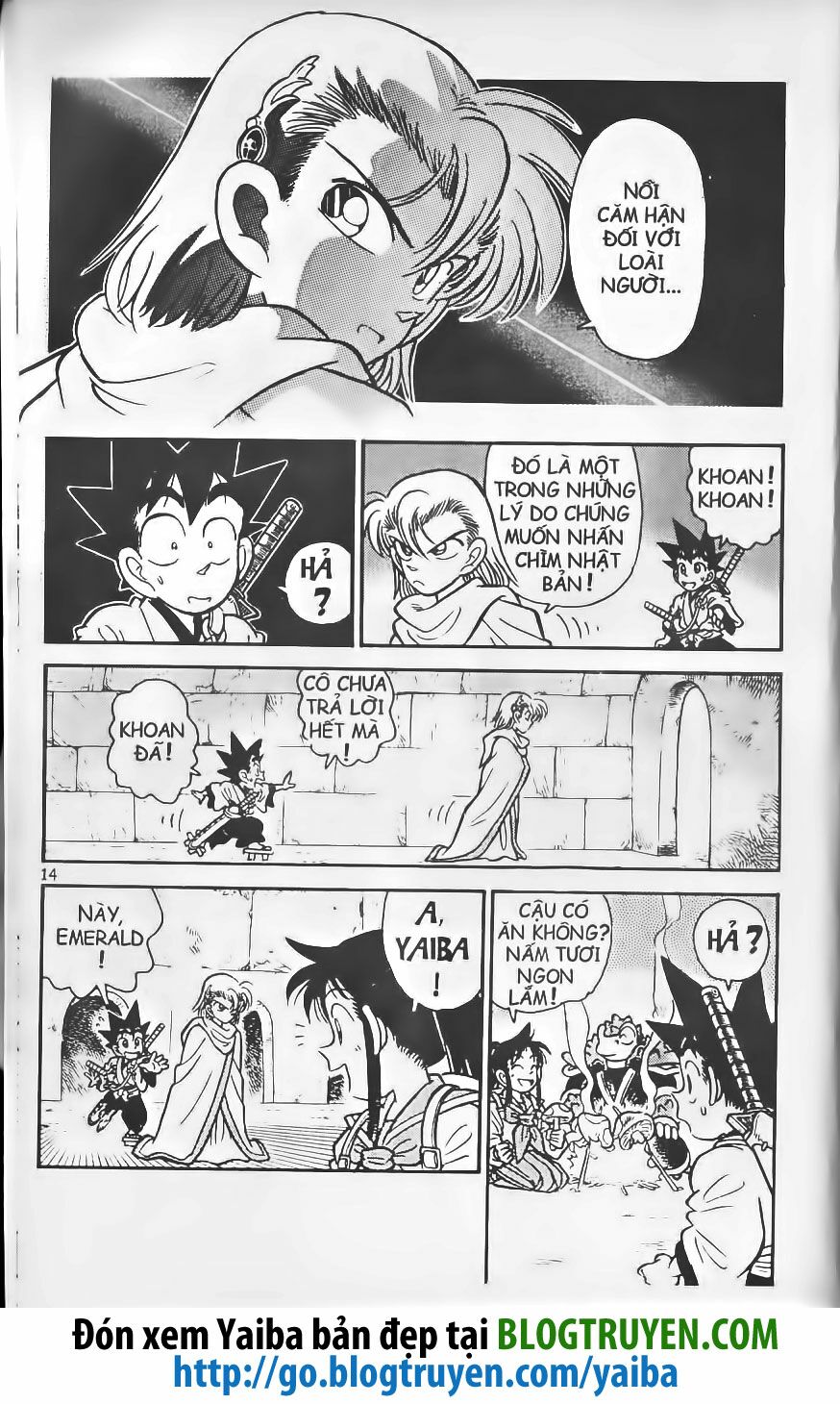Yaiba: Chapter 188