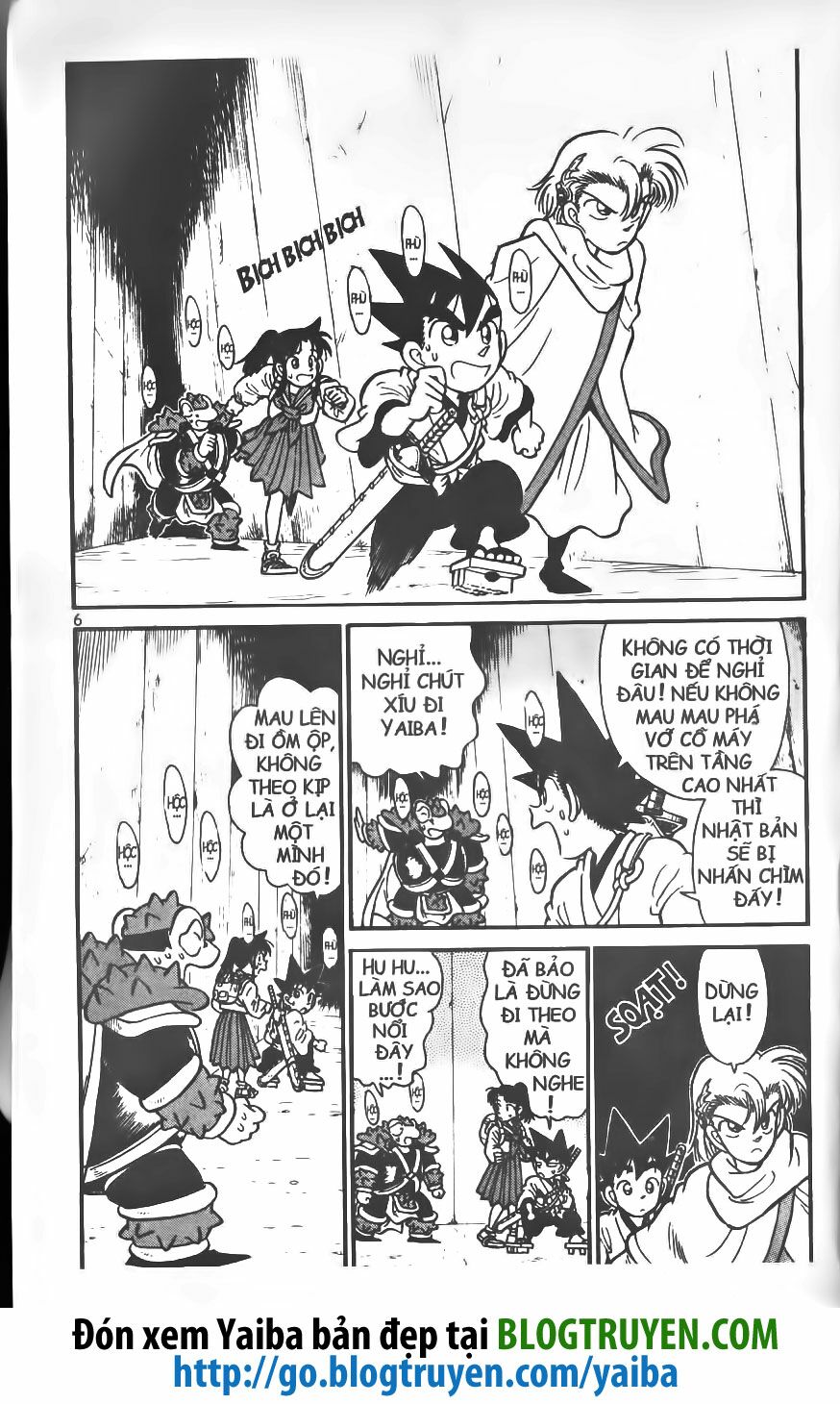 Yaiba: Chapter 188