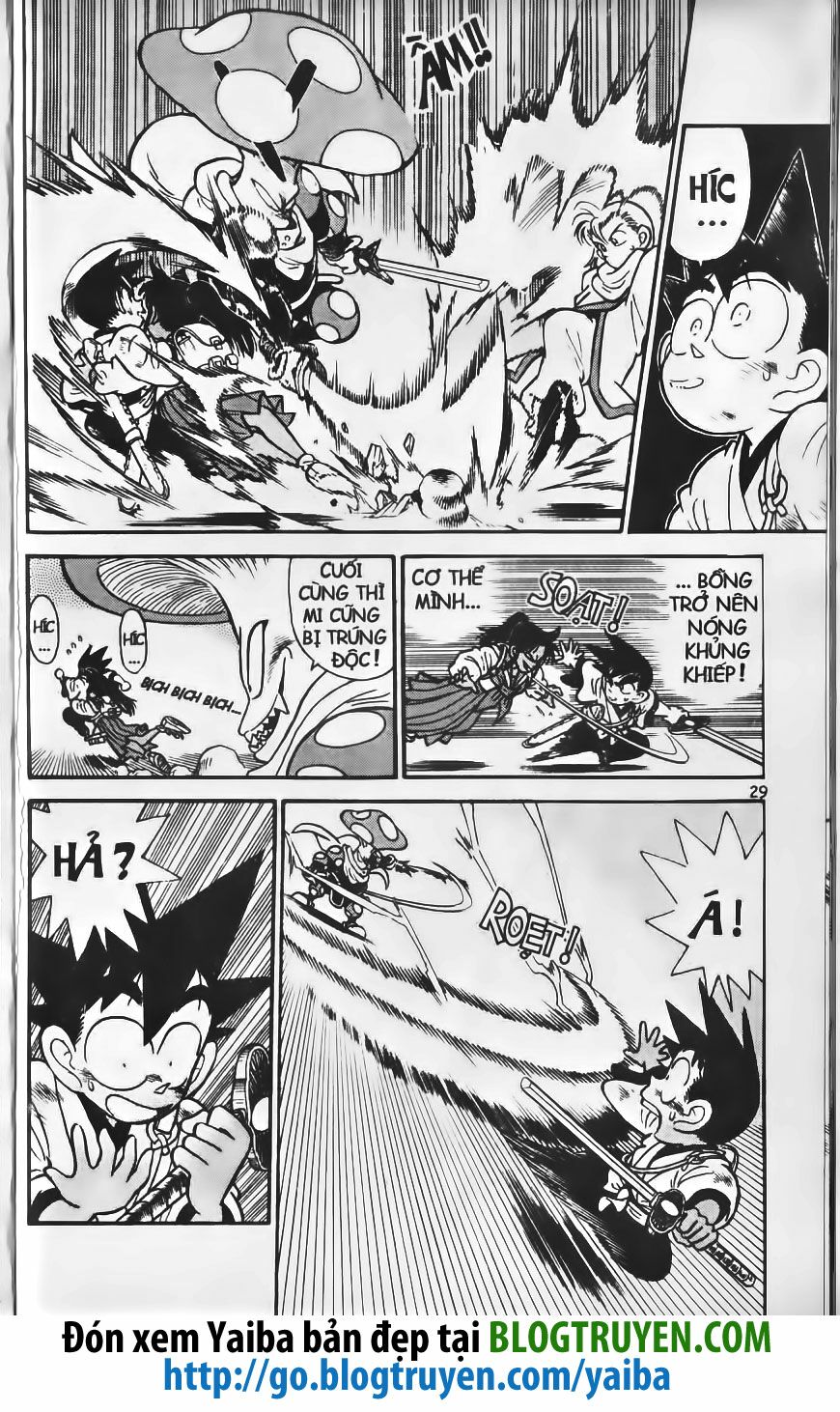 Yaiba: Chapter 189