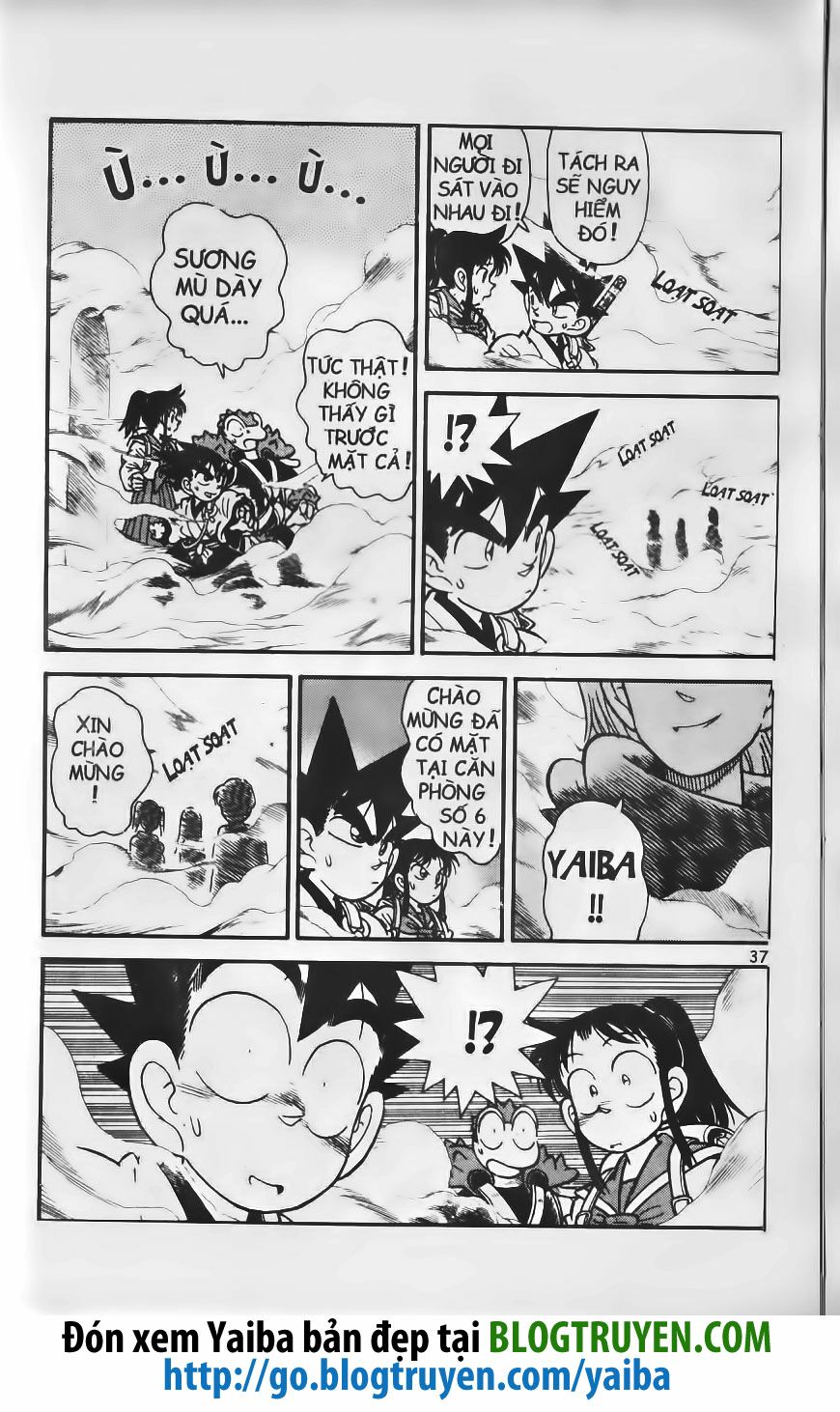 Yaiba: Chapter 189