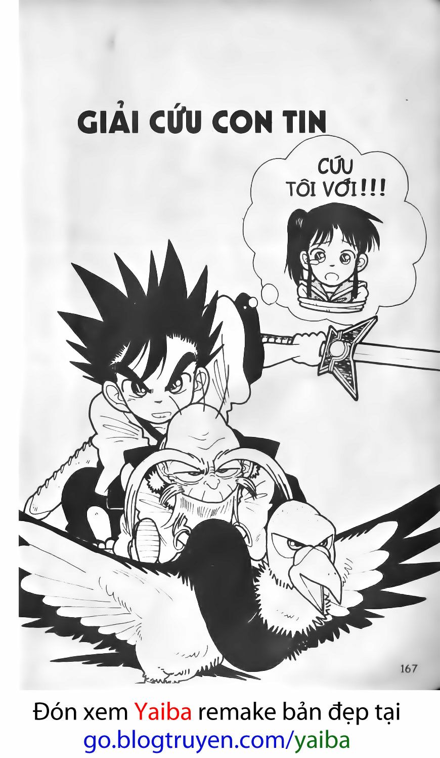 Yaiba: Chapter 19
