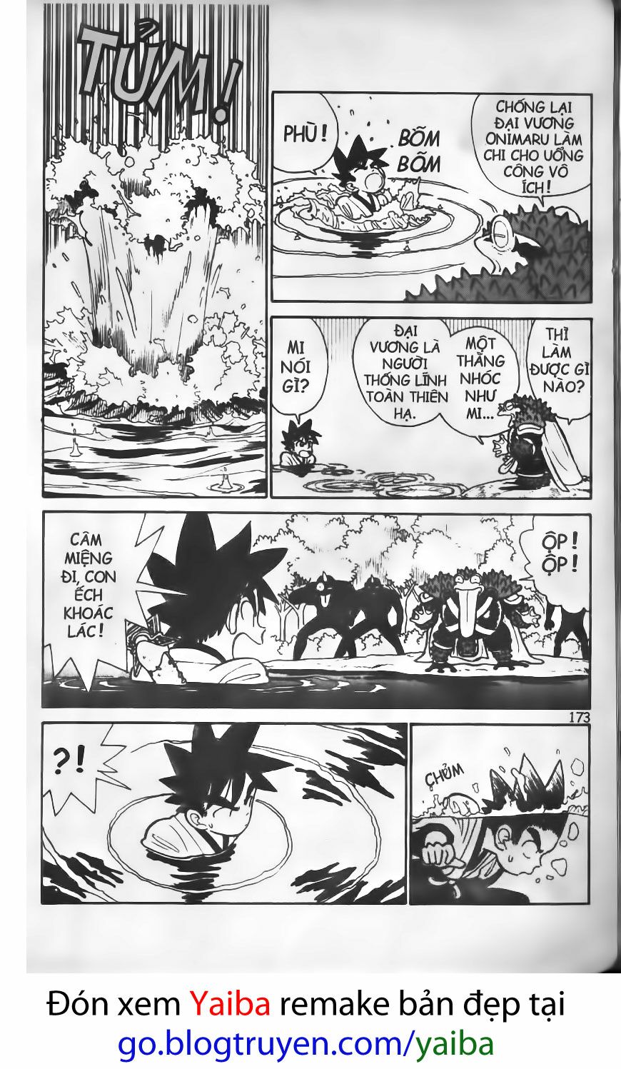 Yaiba: Chapter 19