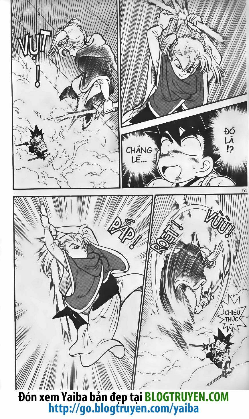 Yaiba: Chapter 190