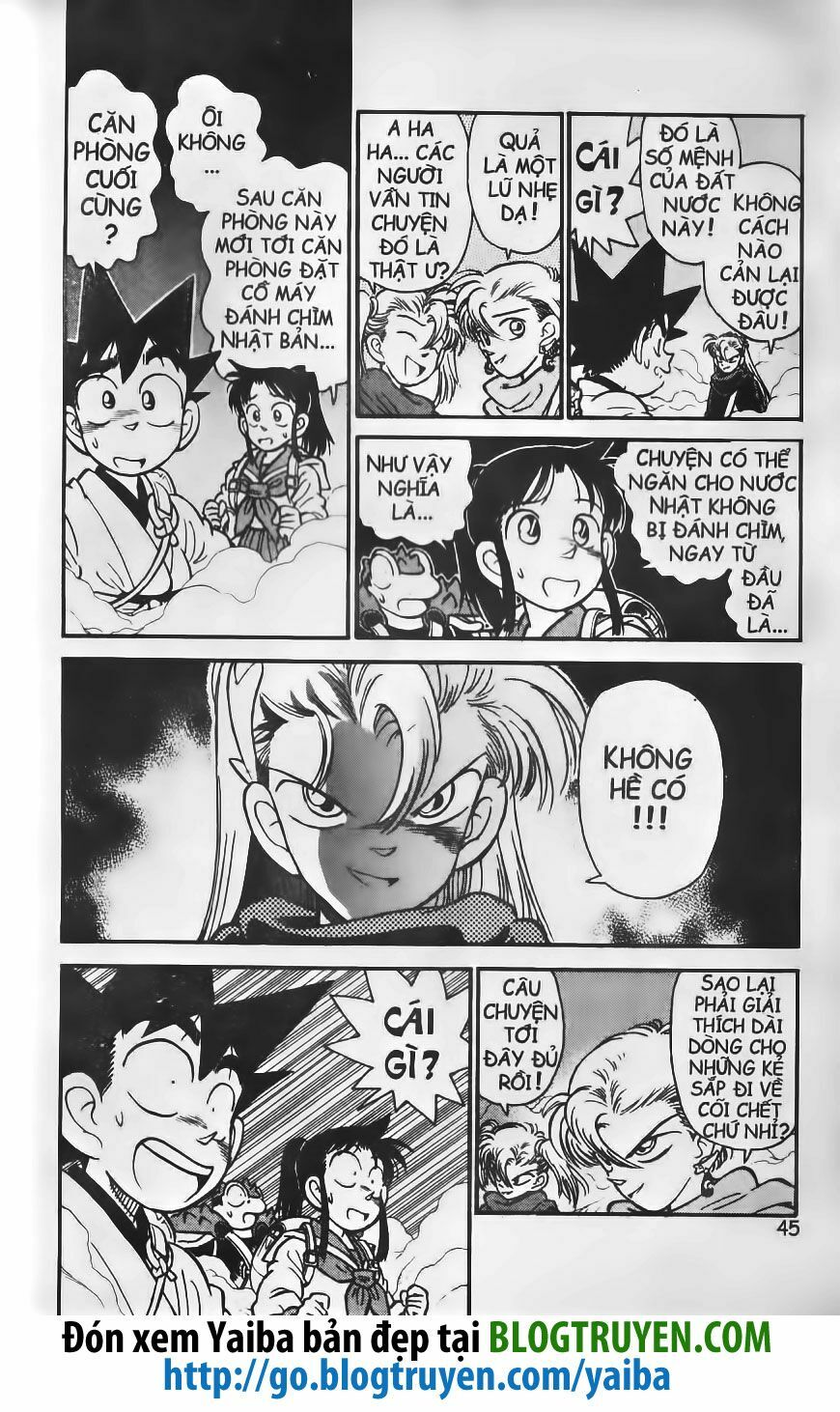 Yaiba: Chapter 190