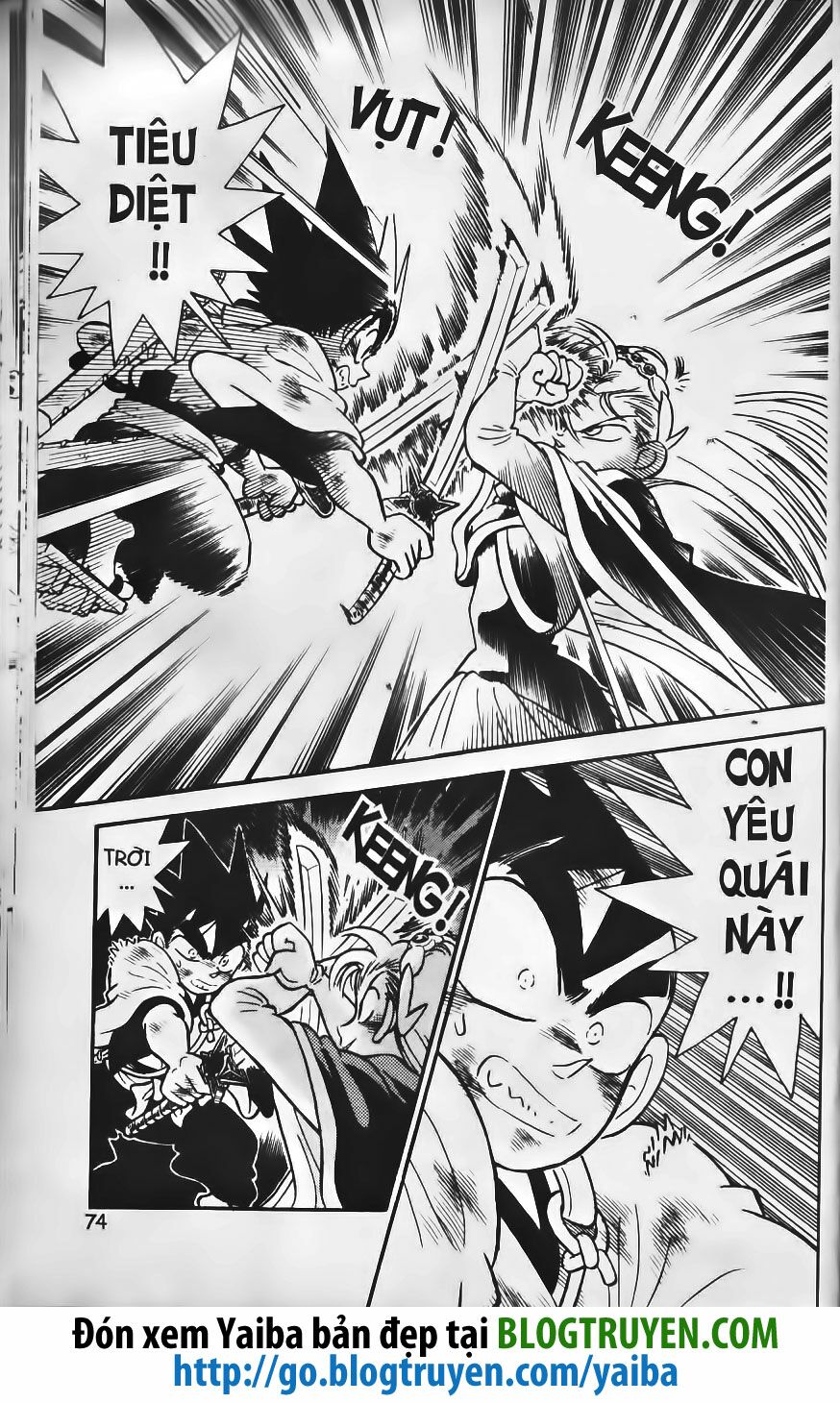 Yaiba: Chapter 191