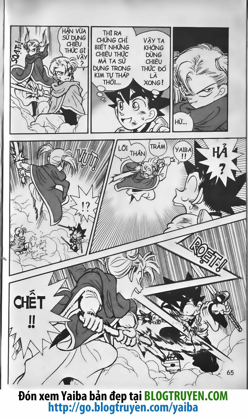 Yaiba: Chapter 191
