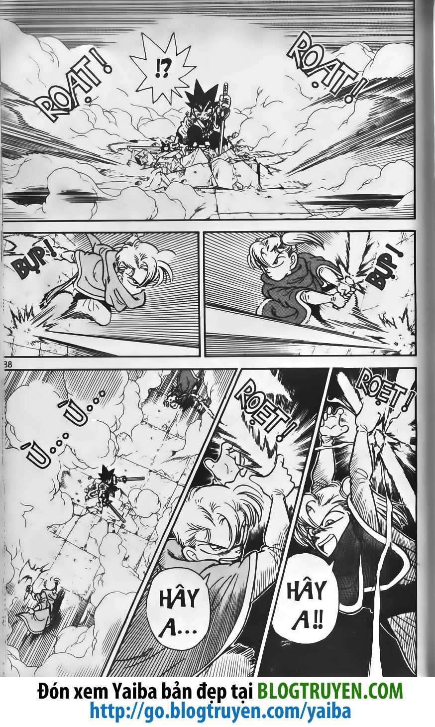 Yaiba: Chapter 192