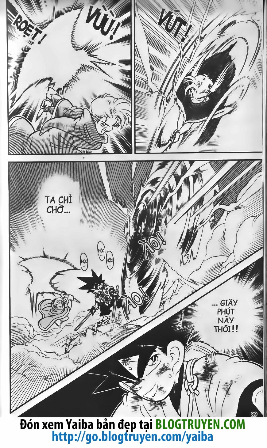 Yaiba: Chapter 192