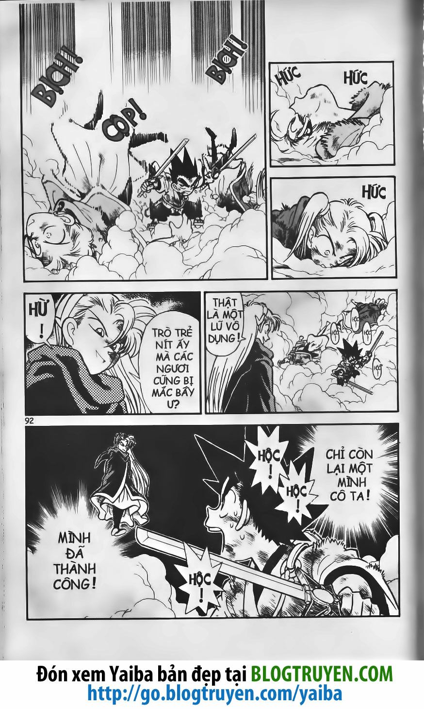 Yaiba: Chapter 192