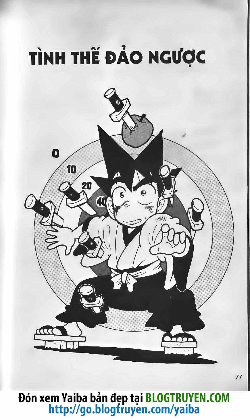 Yaiba: Chapter 192