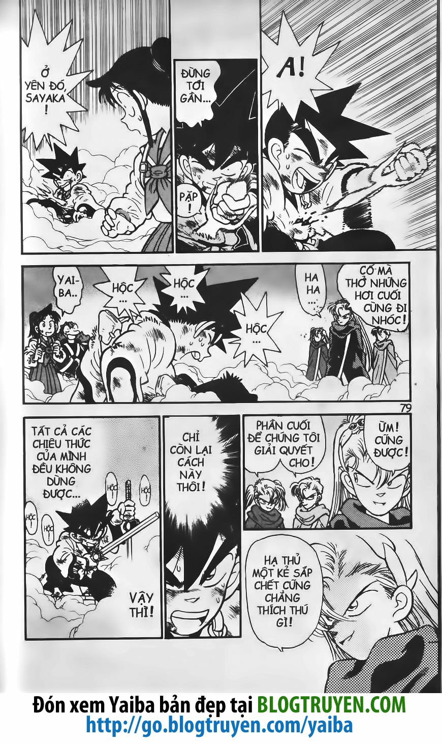 Yaiba: Chapter 192