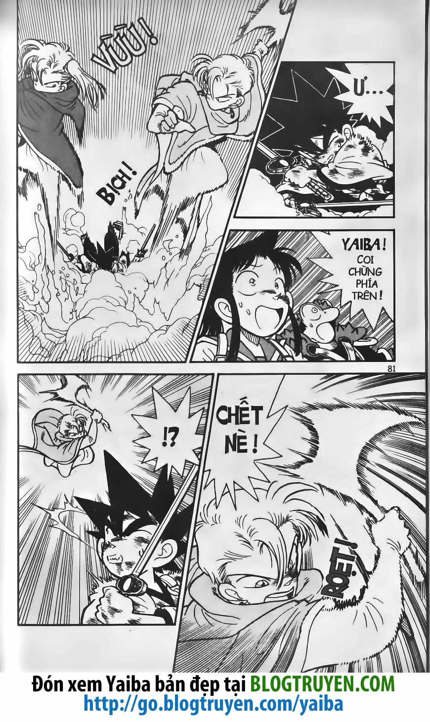 Yaiba: Chapter 192