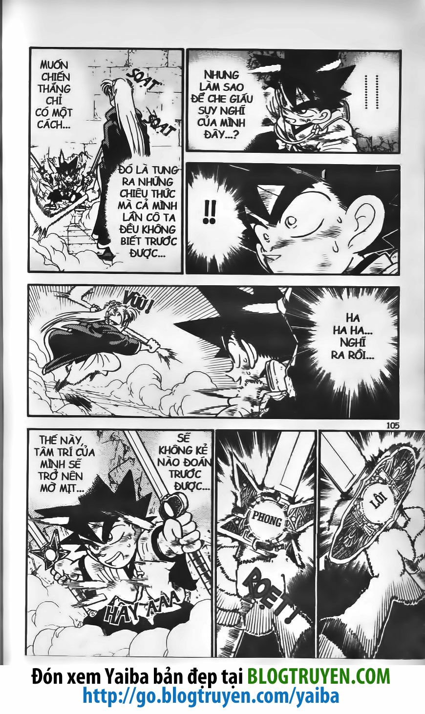 Yaiba: Chapter 193