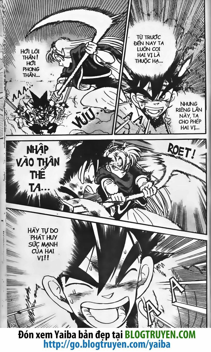 Yaiba: Chapter 193