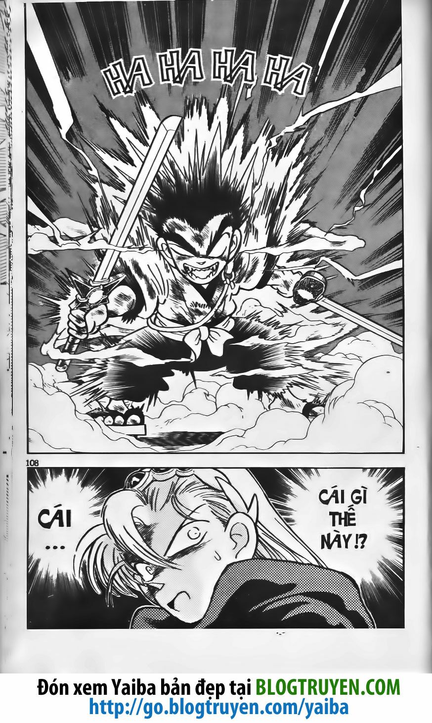 Yaiba: Chapter 193