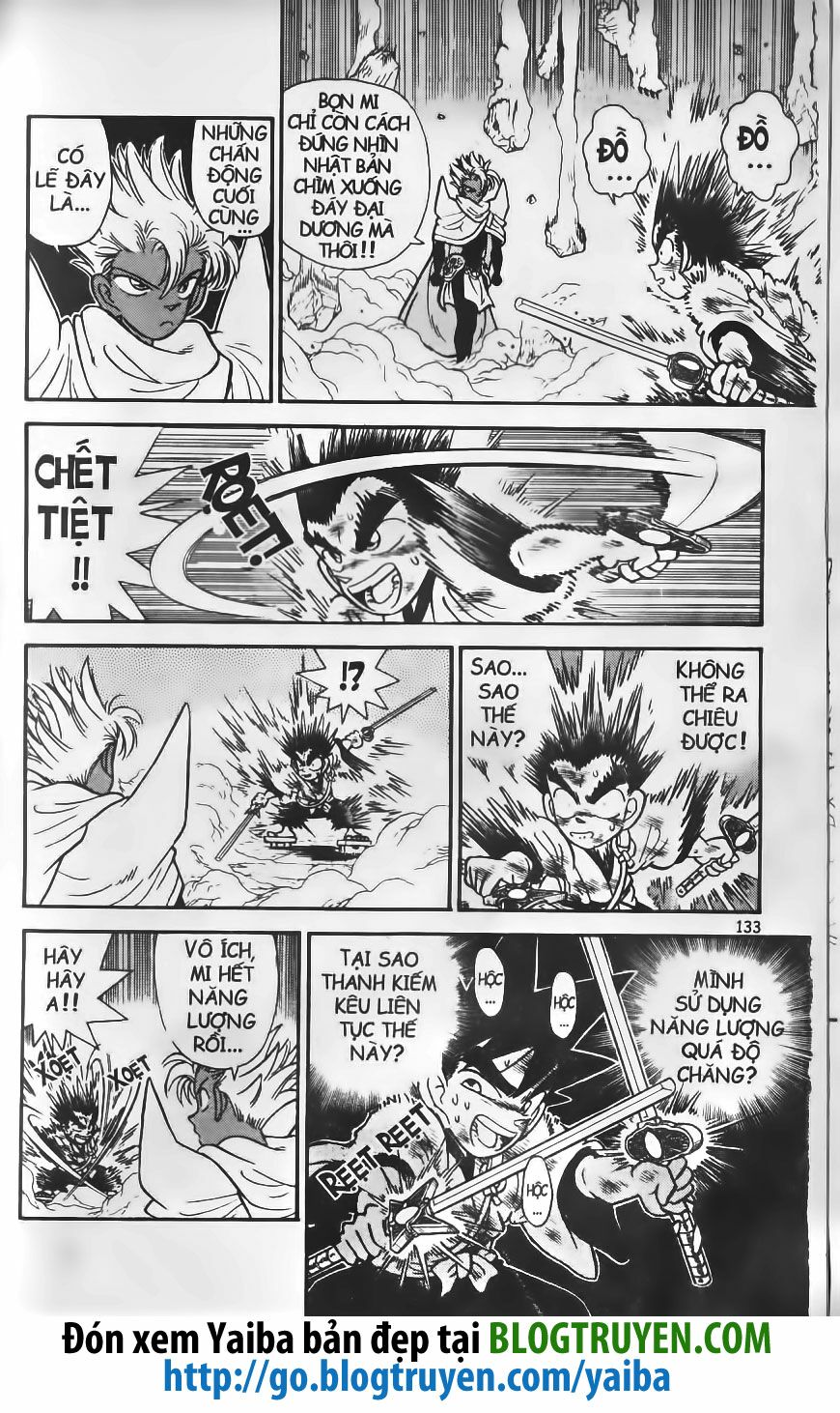 Yaiba: Chapter 195
