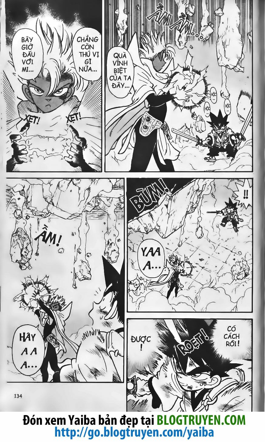 Yaiba: Chapter 195