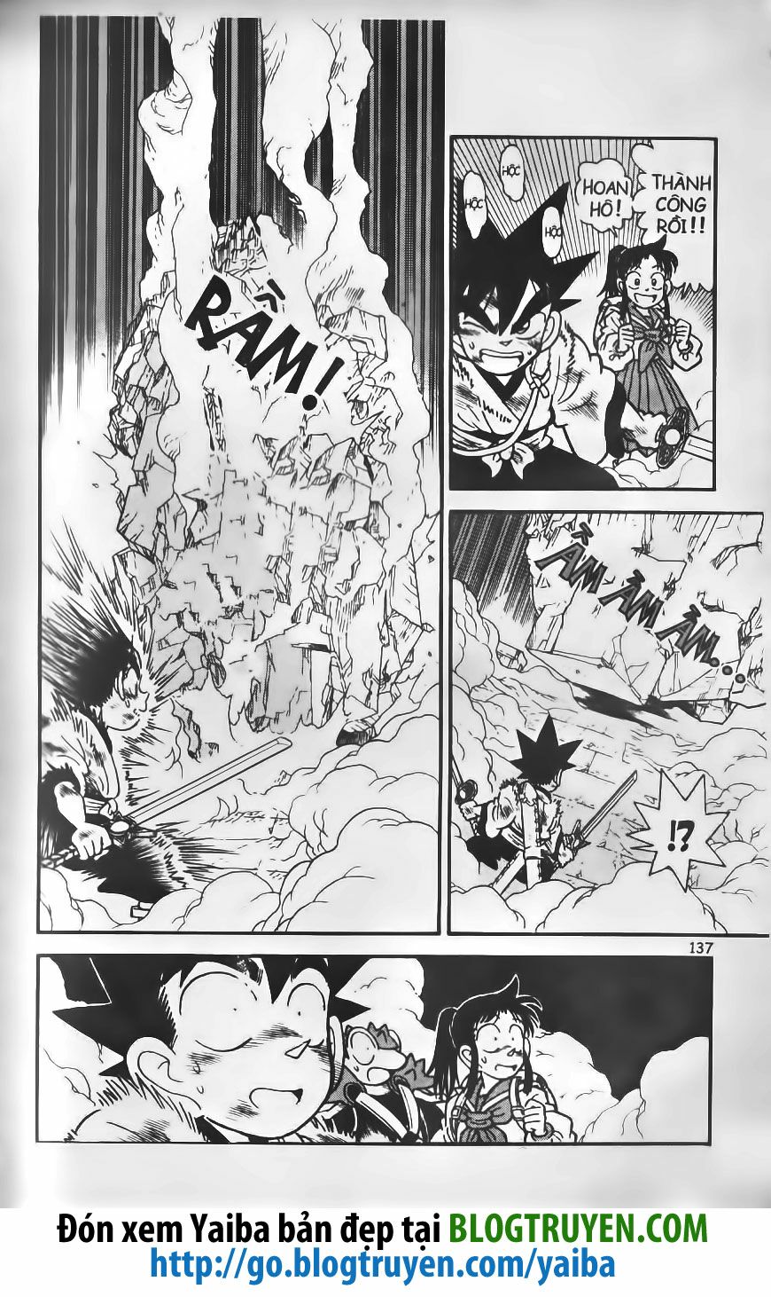 Yaiba: Chapter 195