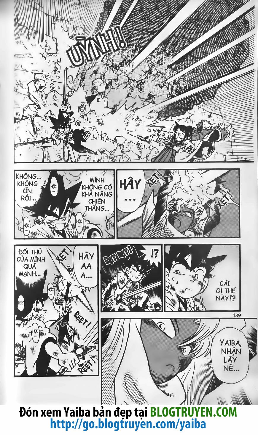 Yaiba: Chapter 195