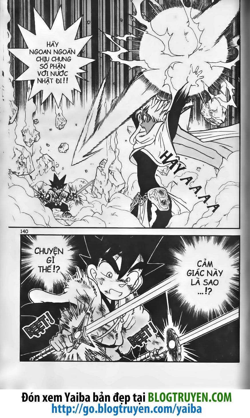 Yaiba: Chapter 195