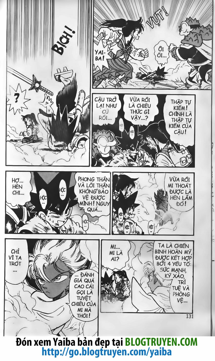 Yaiba: Chapter 195