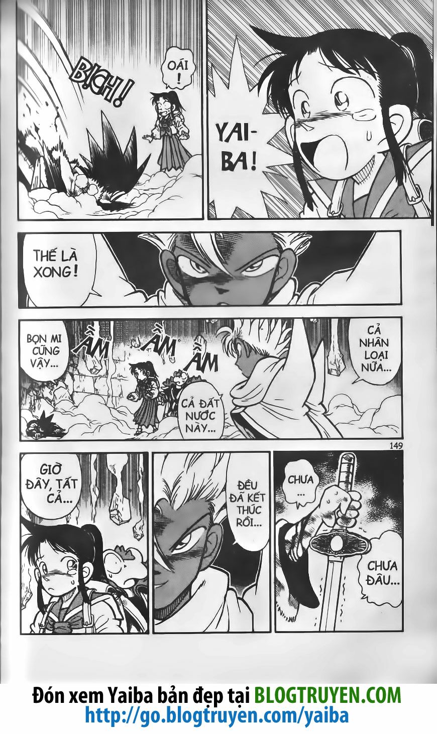 Yaiba: Chapter 196