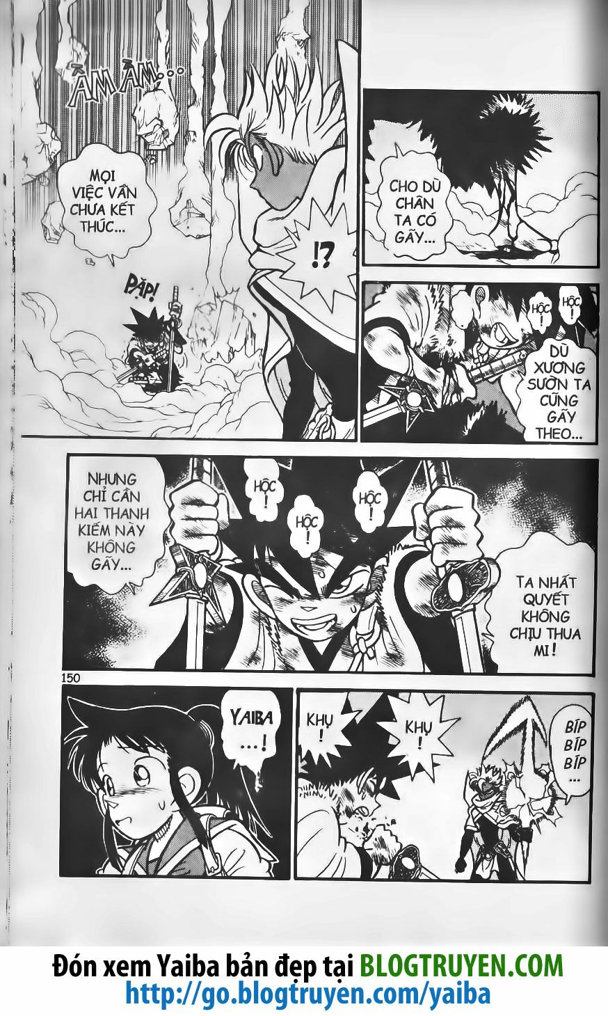 Yaiba: Chapter 196