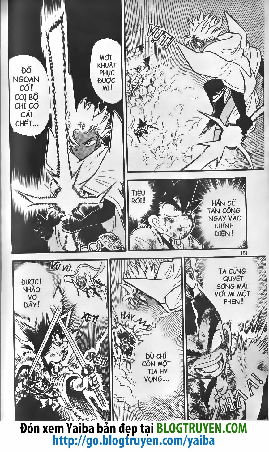Yaiba: Chapter 196