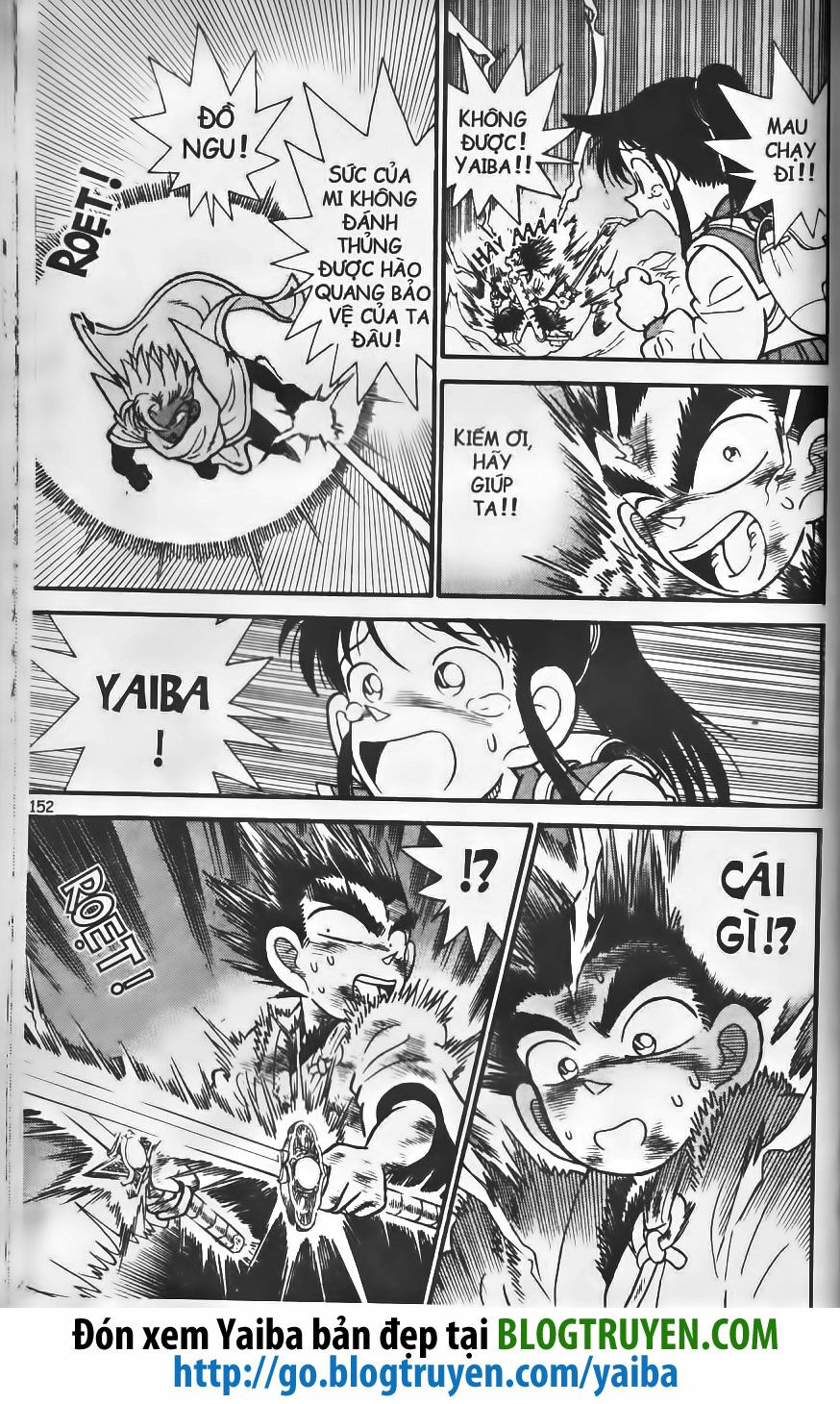 Yaiba: Chapter 196