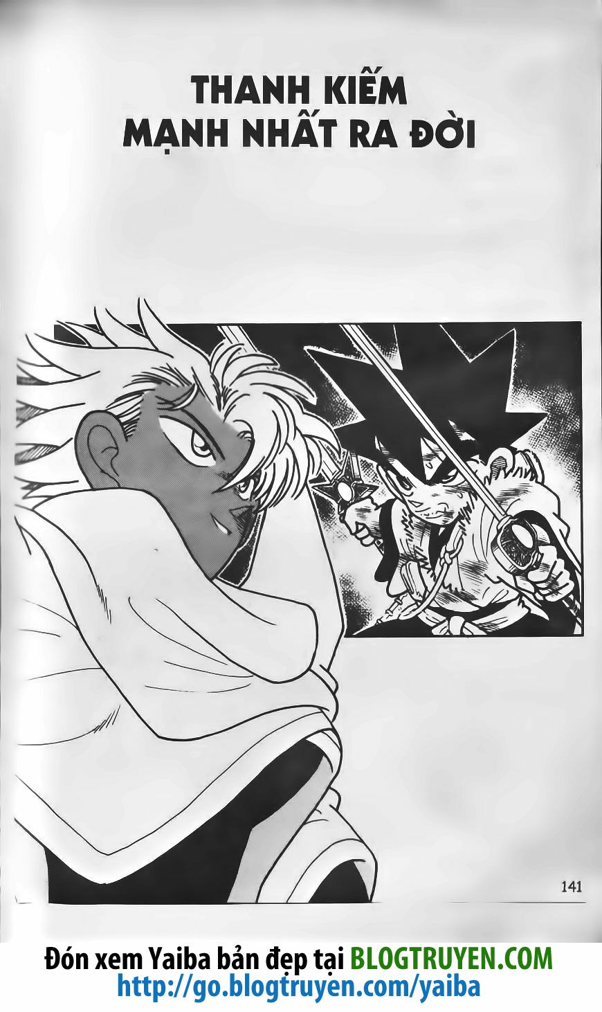 Yaiba: Chapter 196