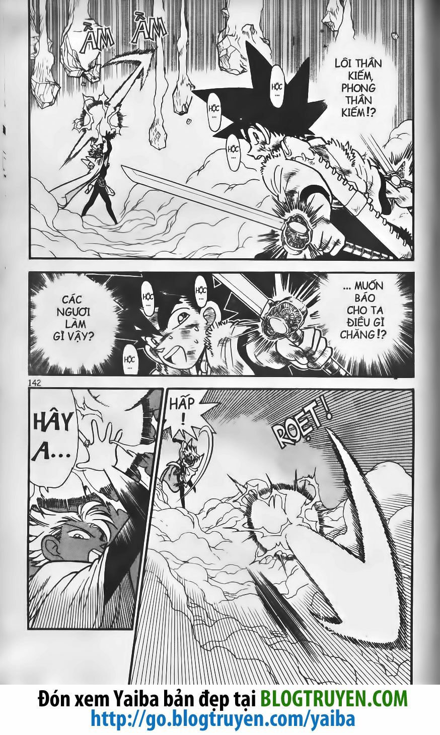 Yaiba: Chapter 196