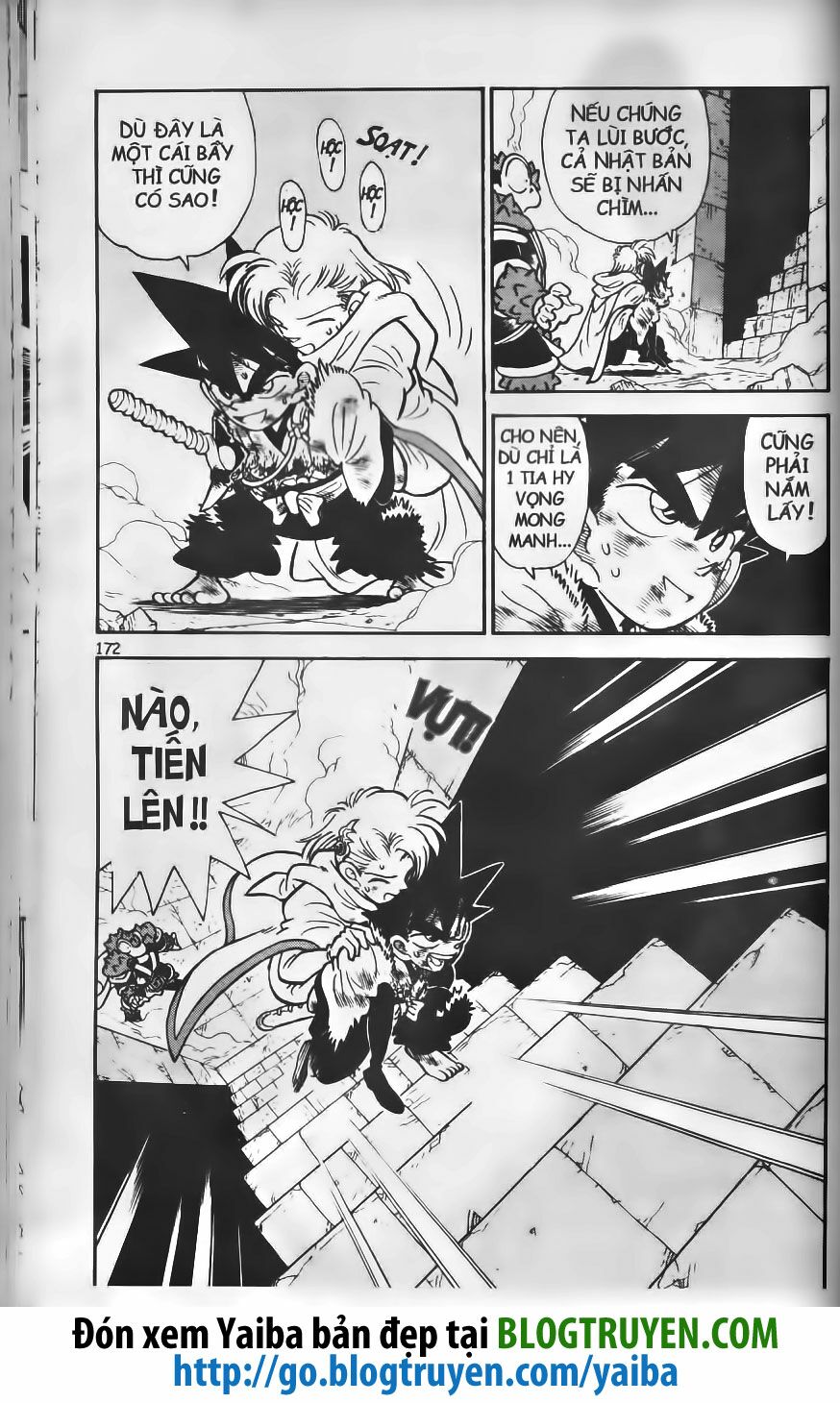 Yaiba: Chapter 197