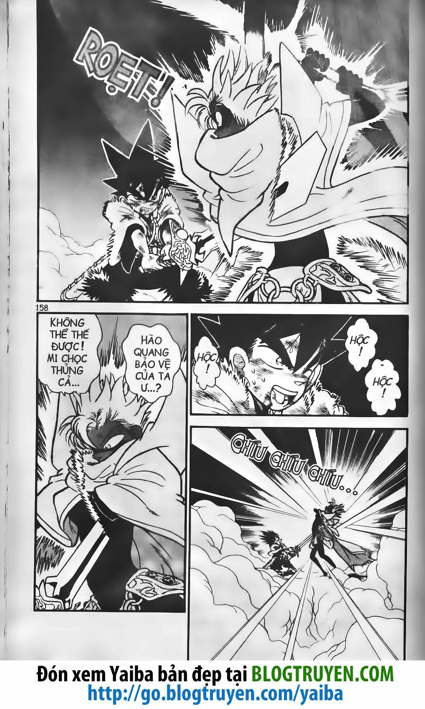 Yaiba: Chapter 197