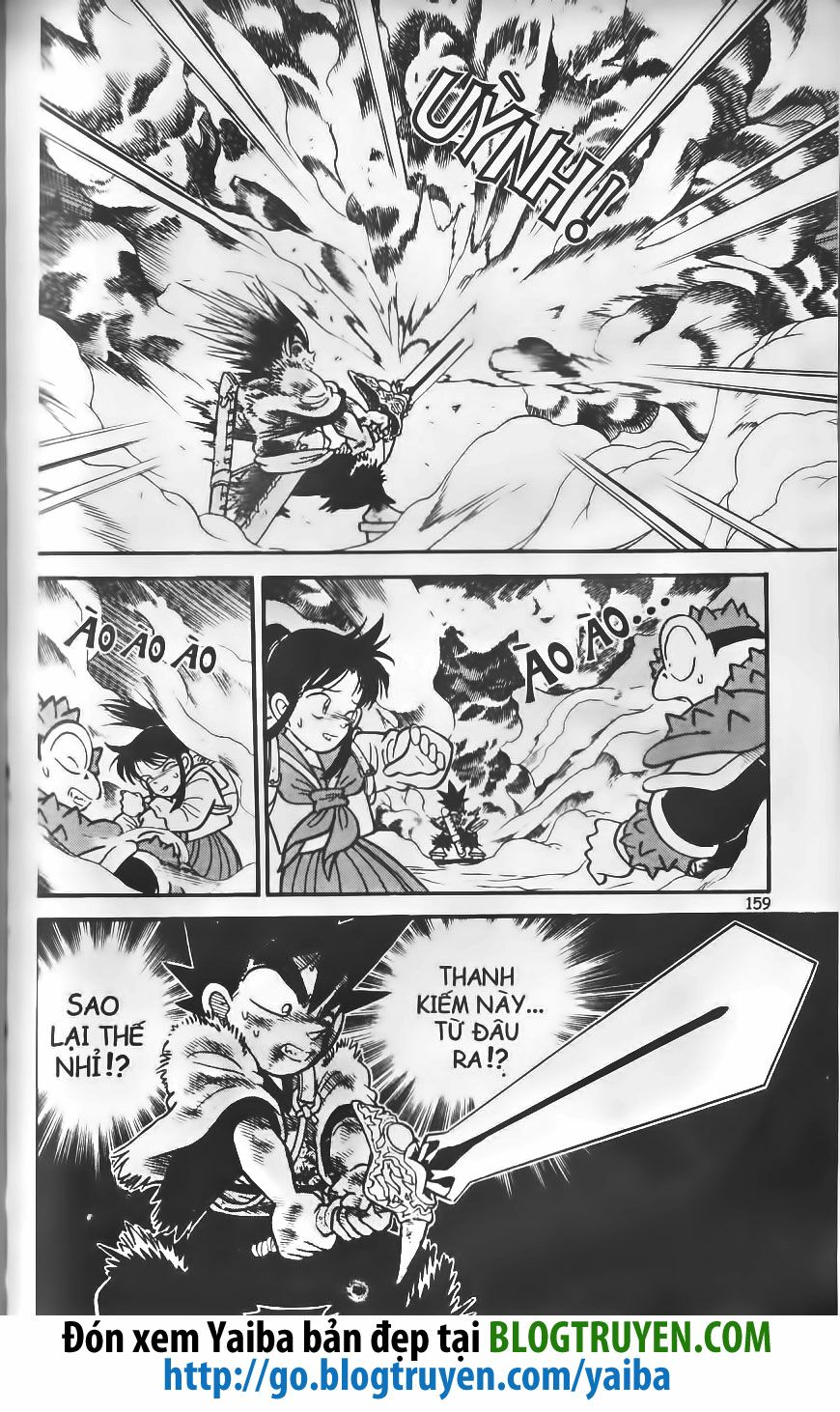 Yaiba: Chapter 197
