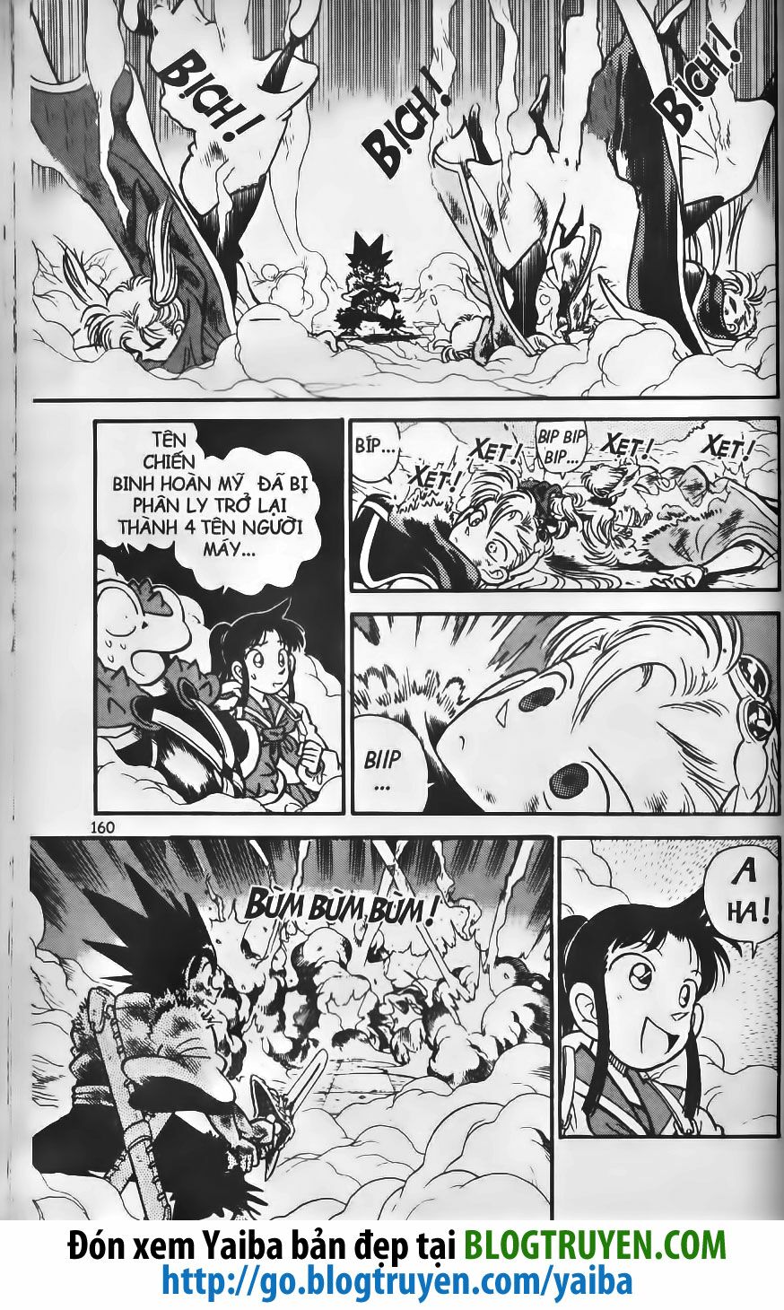 Yaiba: Chapter 197