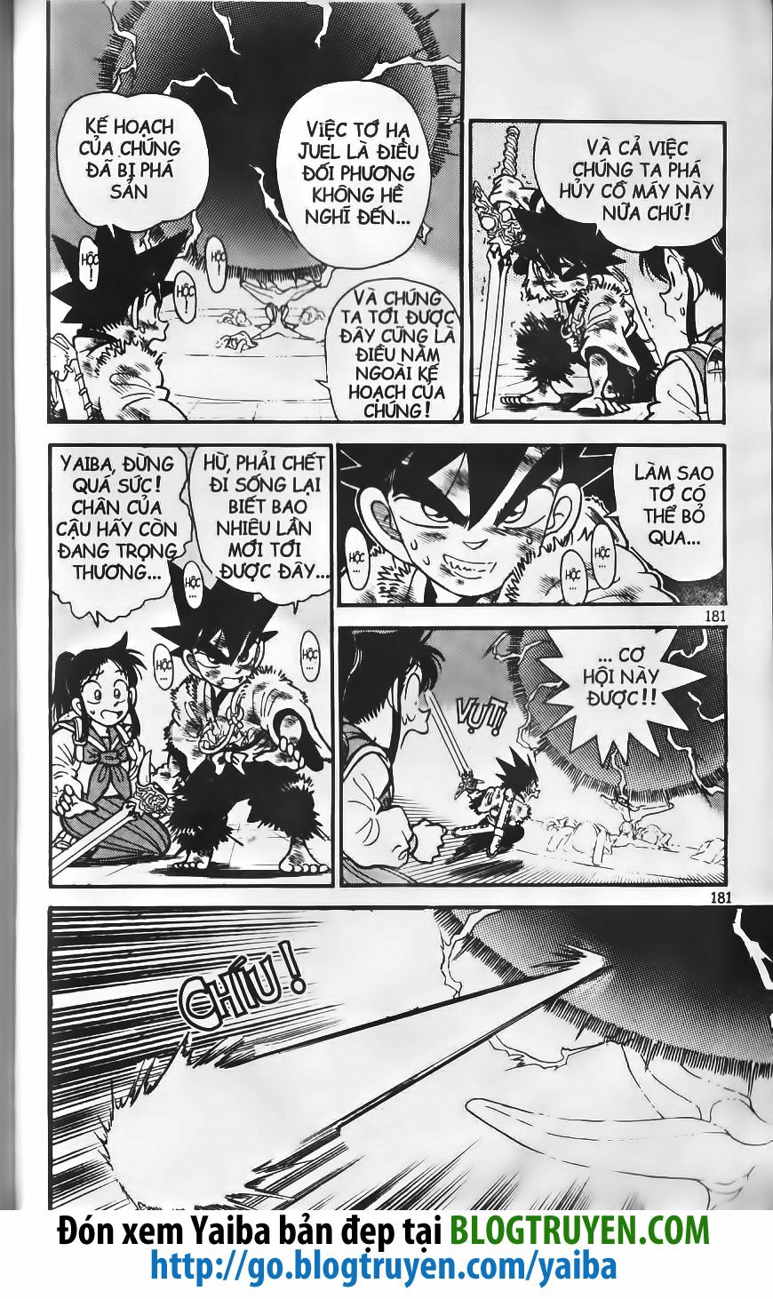 Yaiba: Chapter 198