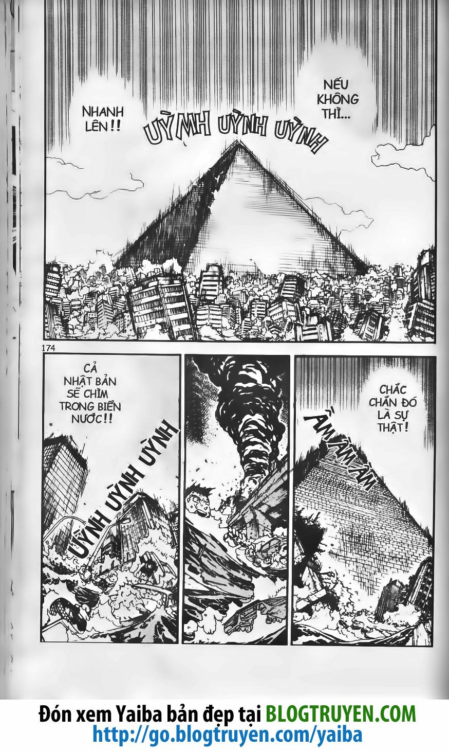 Yaiba: Chapter 198