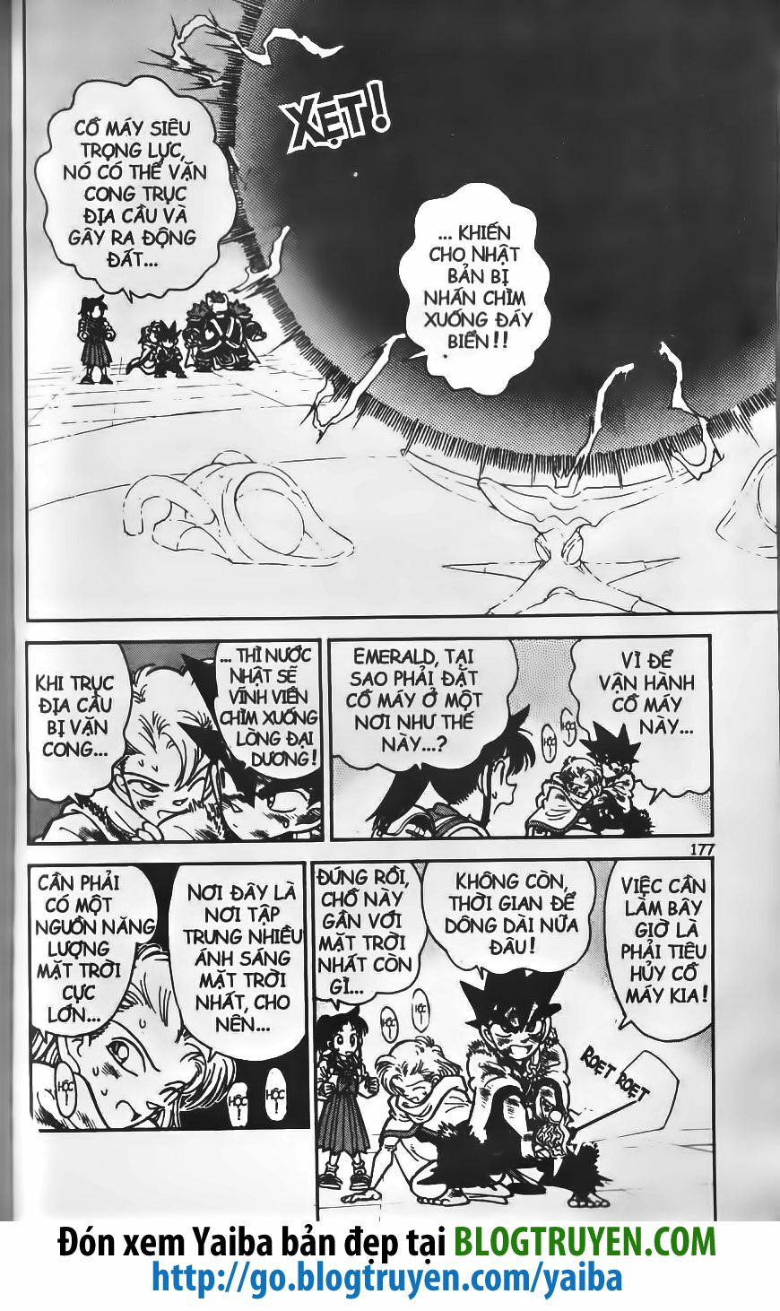 Yaiba: Chapter 198